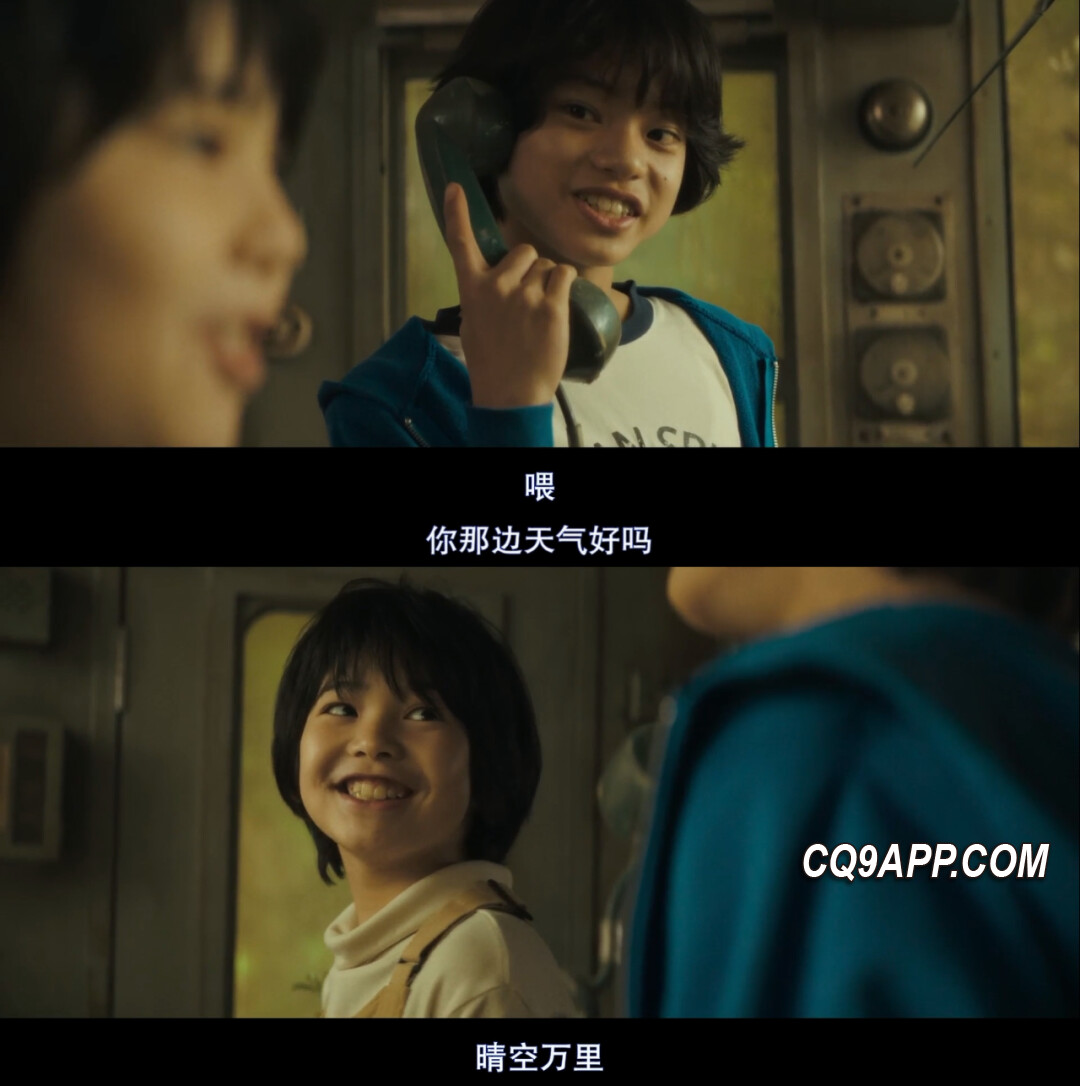 2024012615 《怪物》豆瓣8.7分，少年羁绊与校园困境交织的社会探讨