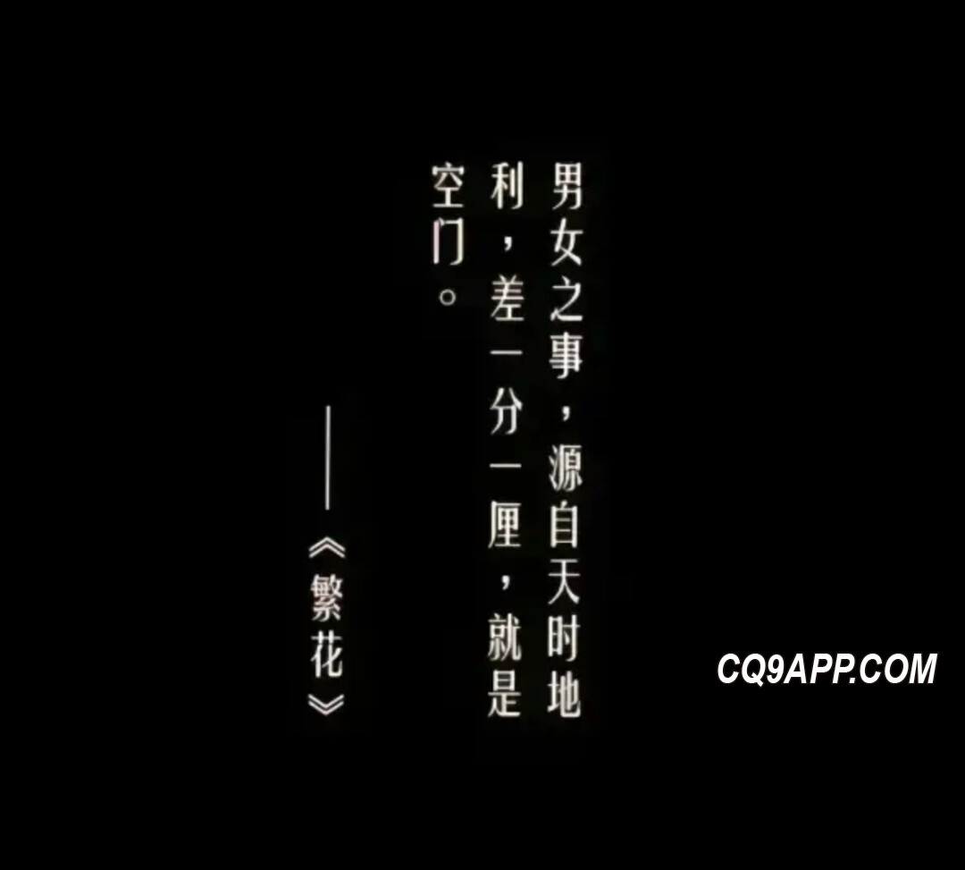 2024012615 娱乐圈中的6位未婚女星，追寻爱情与婚姻的复杂心路历程