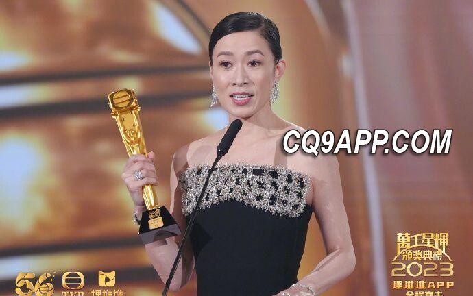 2024012721 三料视后佘诗曼创纪录 陈豪夺帝泪溢 演艺圈奋斗者感动人心