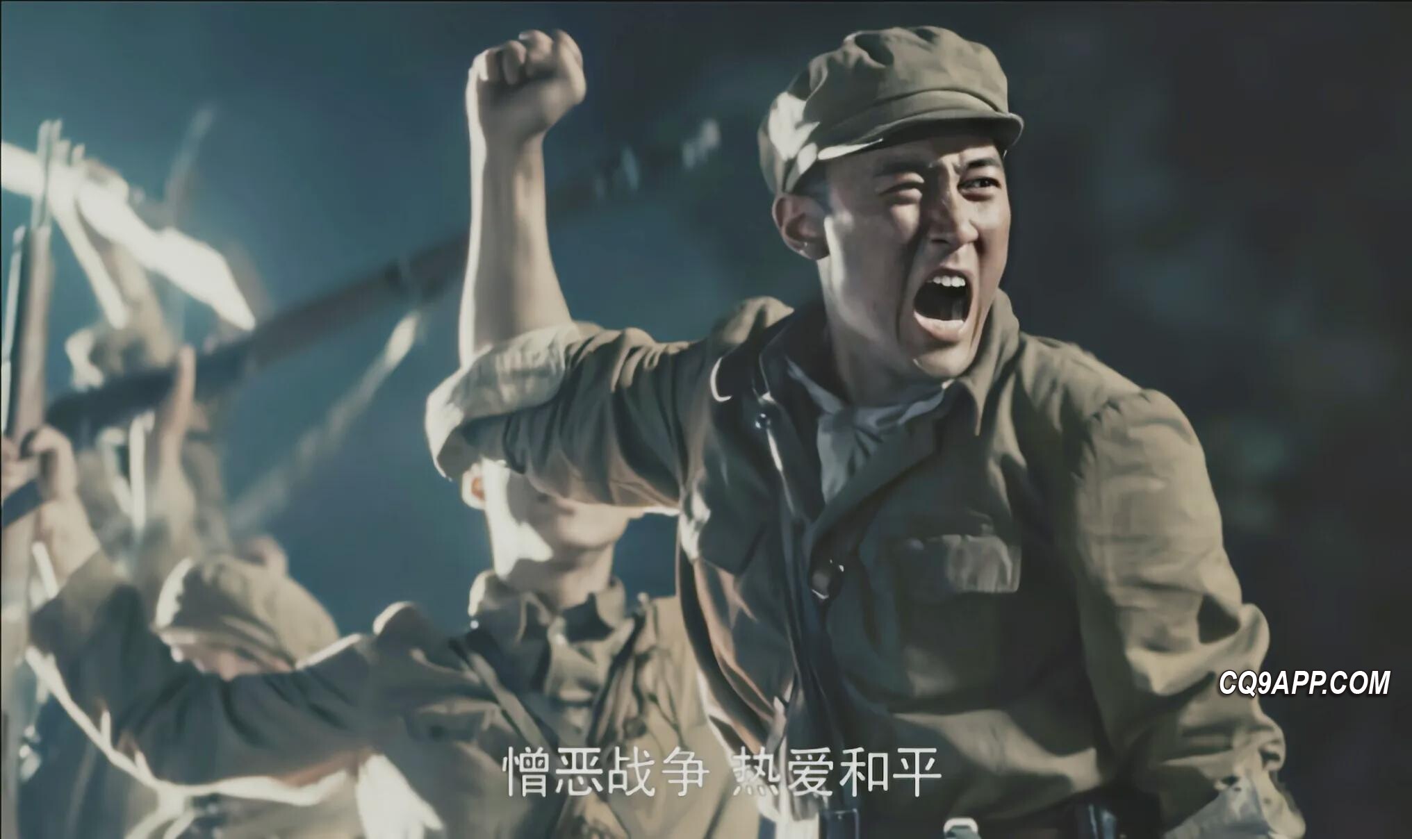 2024012821 《侦察英雄》马思纯演绎战地夜莺，呈现女性力量的温柔与坚韧