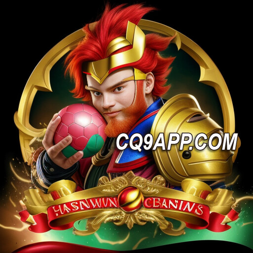 2024012913 爆款来袭！《cq9电子 悟空偷桃》老虎机新鲜上线