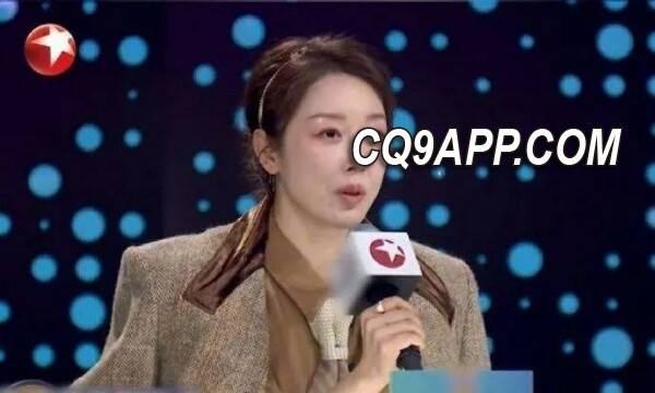 2024020112 孙悦克服克夫暗涌回归舞台：为儿治病隐退八年