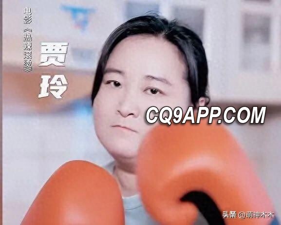 2024020212 《热辣滚烫》宣传风波不断，网友质疑电影立意