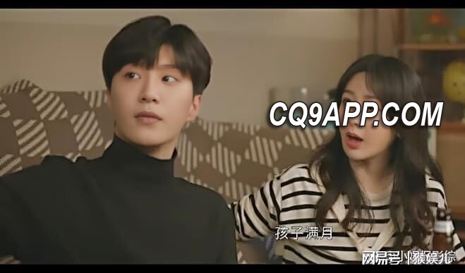 2024020310 《要久久爱》浪漫纠葛中的五大秘密逐一揭晓，蒋翼黄瀛子情深意重
