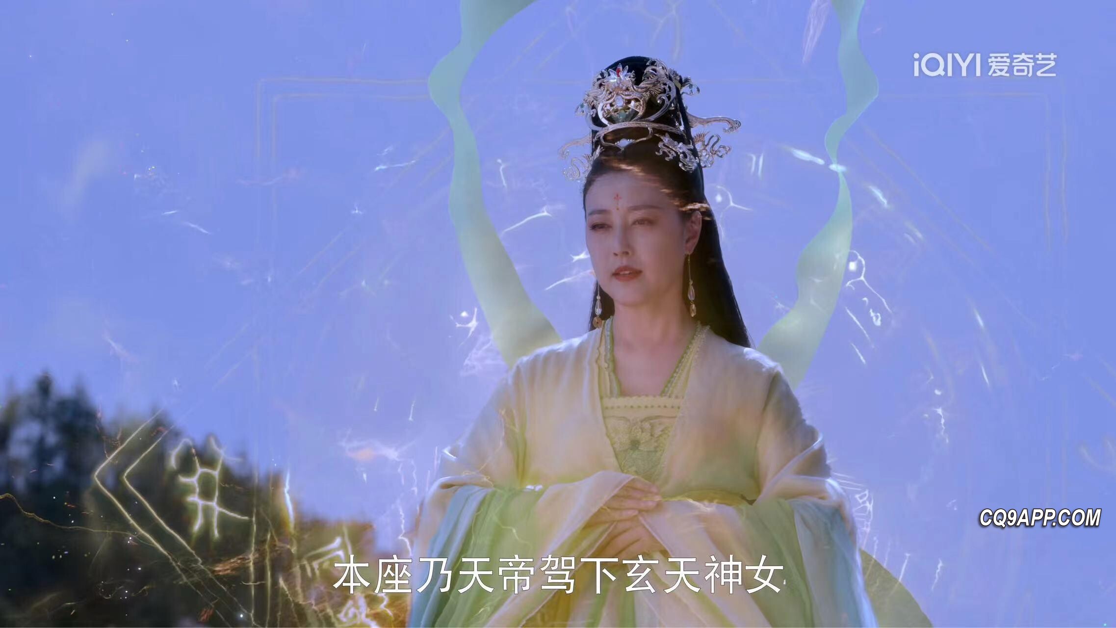 2024020312 《仙剑奇侠传四》终结篇探幽：神话循环与人间情仇