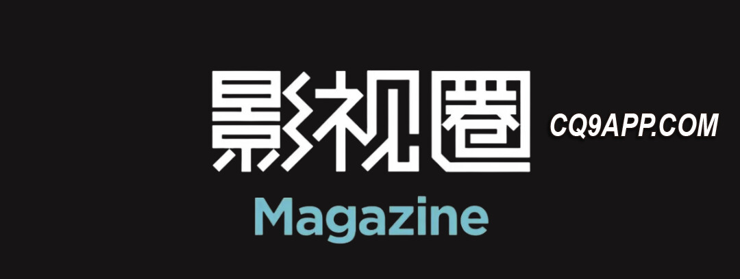 2024020312 土风独特！央视新剧《狗剩快跑》引爆网络