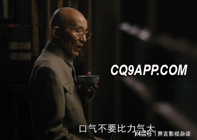 2024020320 宝总心路历程：情义与商战的双面交锋
