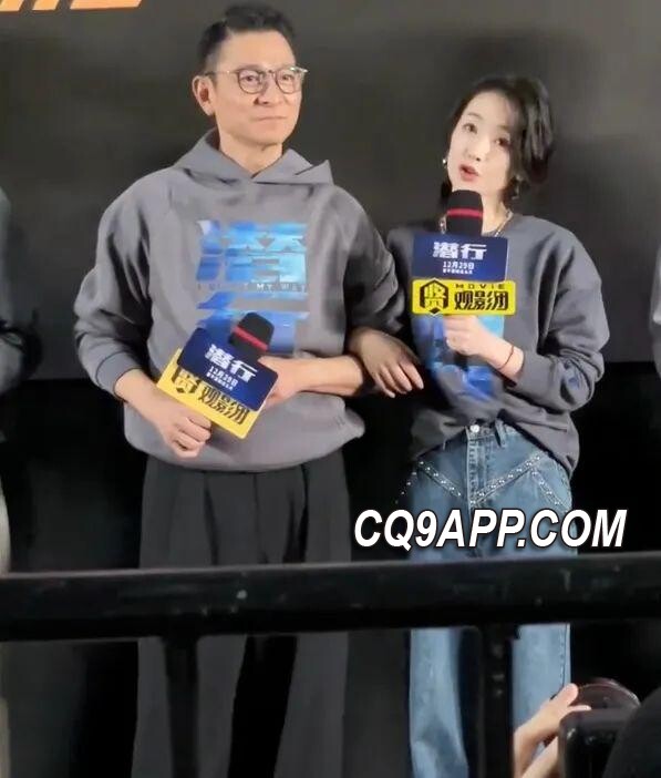 2024020420 翻拍电影营销忙，贾玲能再创票房传奇？