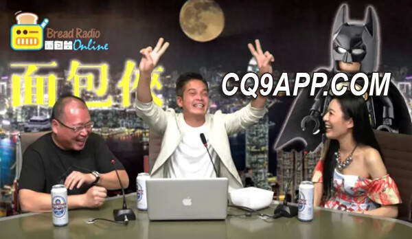 2024020421 喜转哀悼，香港主持人郑启泰不幸猝逝震动演艺界
