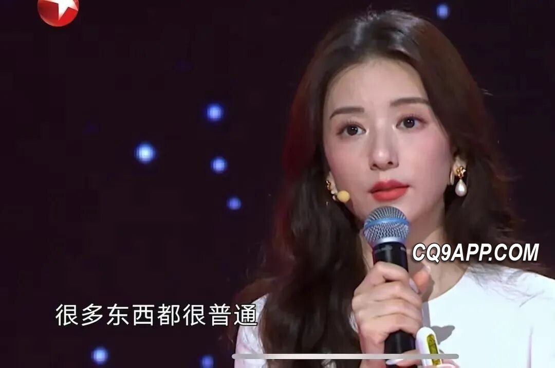 2024020510 天王嫂方媛首登综艺光芒四射，颜值究竟几何？