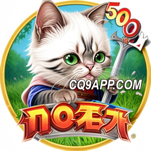 2024020612 追踪野兽的足迹，「cq9电子入口」带你玩转怪兽猎人老虎机！