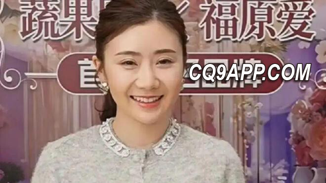 2024020620 明星转型带货困境：福原爱带货首秀遇冷