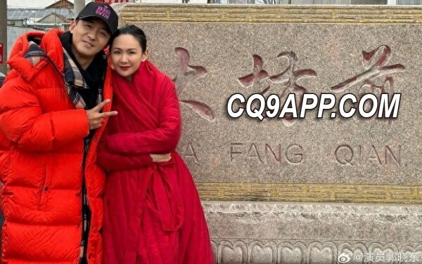 2024020714 郭晓东家乡行，携程莉莎温情陪伴年迈母亲过年