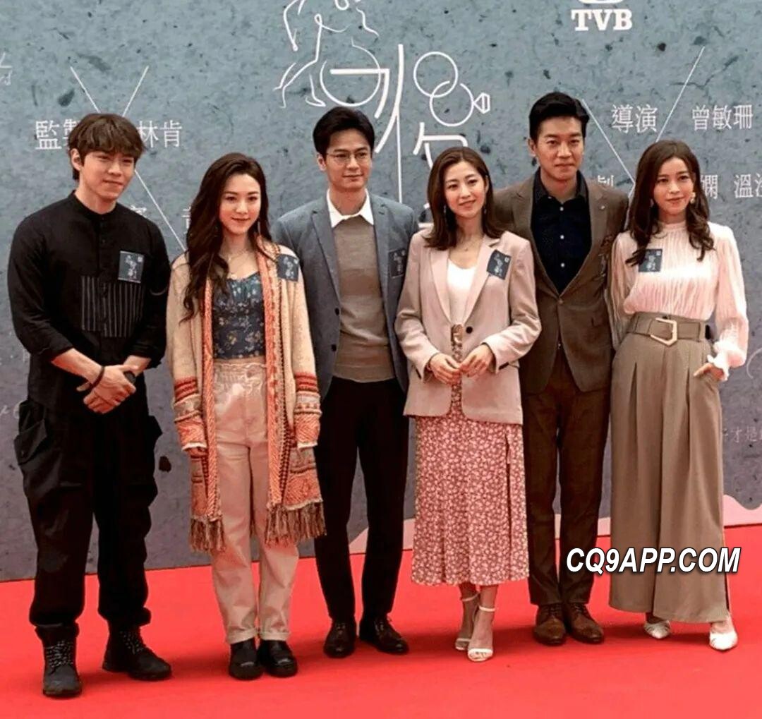 2024020913 《婚后事》接档家族情感剧 跟《状王之王》不同的韵味