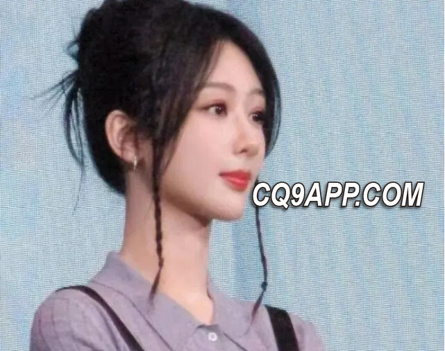 2024020914 坚持事业选择 杨紫春晚不出镜坦言曾遭不公待遇