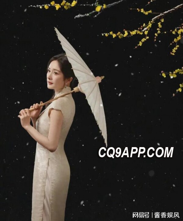 2024021012 杨幂河南春晚华丽转身，古装新解释勾起无限想象