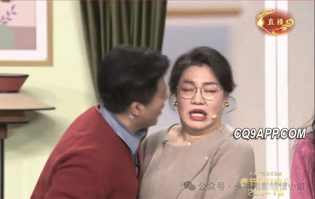 2024021021 春节联欢晚会小品遇冷 相声与魔术抢尽风头