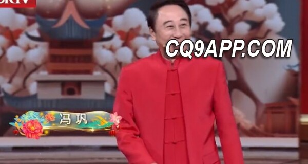 2024021113 冯巩现身春晚舞台，传统相声再掀高潮