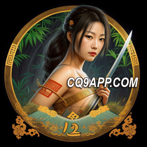 2024021200 解锁丛林秘密：cq9电子入口带你体验《森林泰后》奇遇