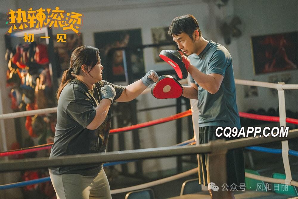 2024021221 《独自强大》——女性自我意识的觉醒之旅