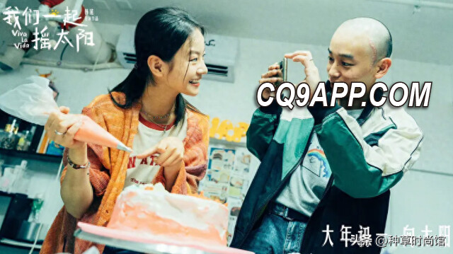 2024021221 春节档电影热评：哪些值得一看，哪些应避之不及？