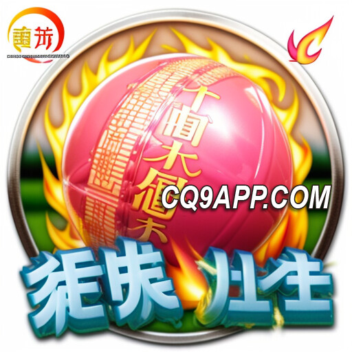 2024021300 Cq9电子游戏app新潮上线！《板球狂热》老虎机等你挑战！
