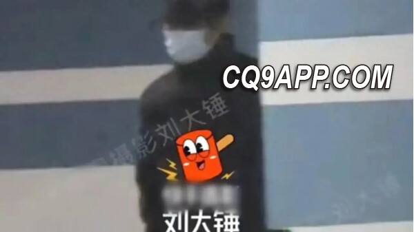 2024021412 不文明行为再次曝光，张一山街头抛烟头引争议