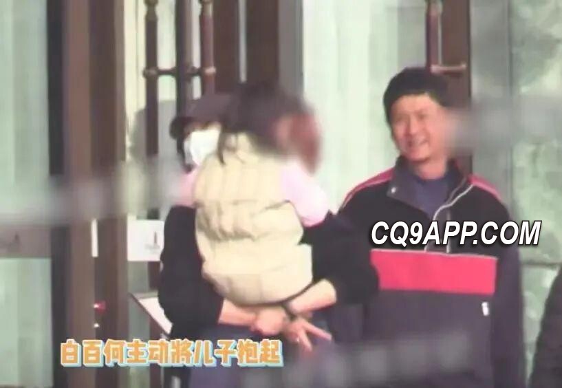 2024021413 白百何幸福来敲门，大学旧爱变终身伴侣
