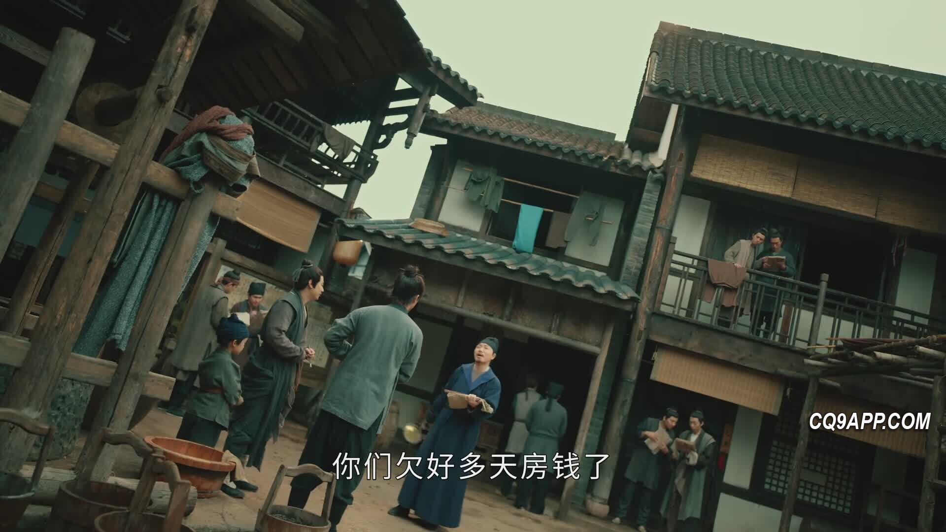 2024021511 大唐狄公案：颠覆传统狄仁杰的新形象观众能买账吗？