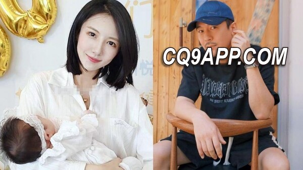 2024021511 明星王东公开认错：深刻反省，诚恳接受社会监督