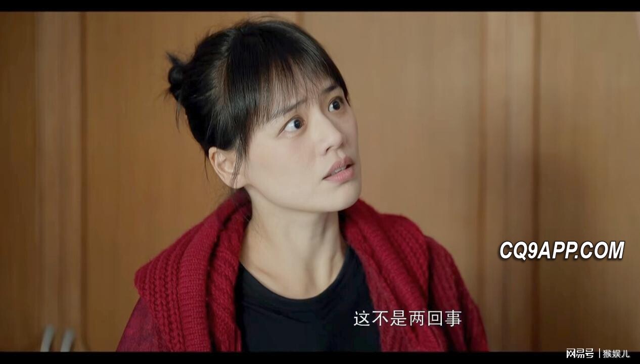 2024021621 《同居多年爱情破碎？李衣锦与男友情断背后真相深》