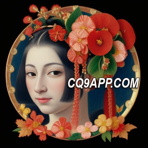 2024021914 揭秘cq9电子热门作品：「樱花妹子」老虎机游戏全面解析