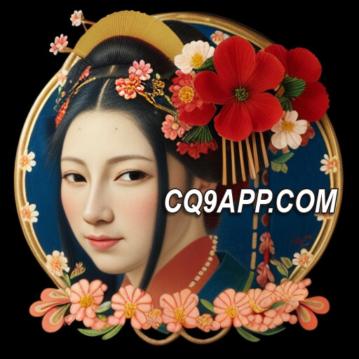 2024022000 揭秘樱花妹子：cq9电子入口带你赏樱之旅
