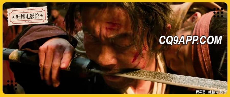 2024022011 再见《目中无人》：瞎子归来，武侠新风暴
