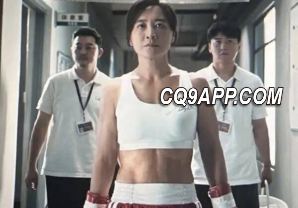 2024022521 喜剧女王贾玲惊艳蜕变，传出隐秘婚讯激起轩然大波！