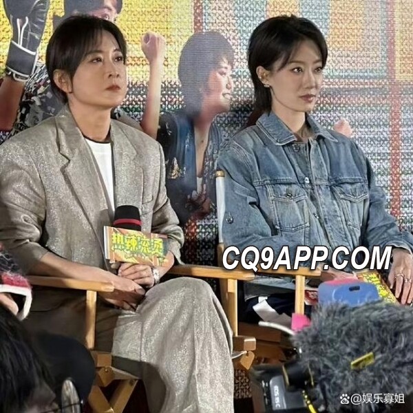 2024022612 张小斐：贾玲背后的考神引发热议
