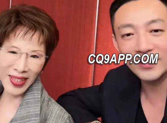 2024022613 汪小菲携新欢出席政商晚宴，儿媳盛情呼称倍受瞩目
