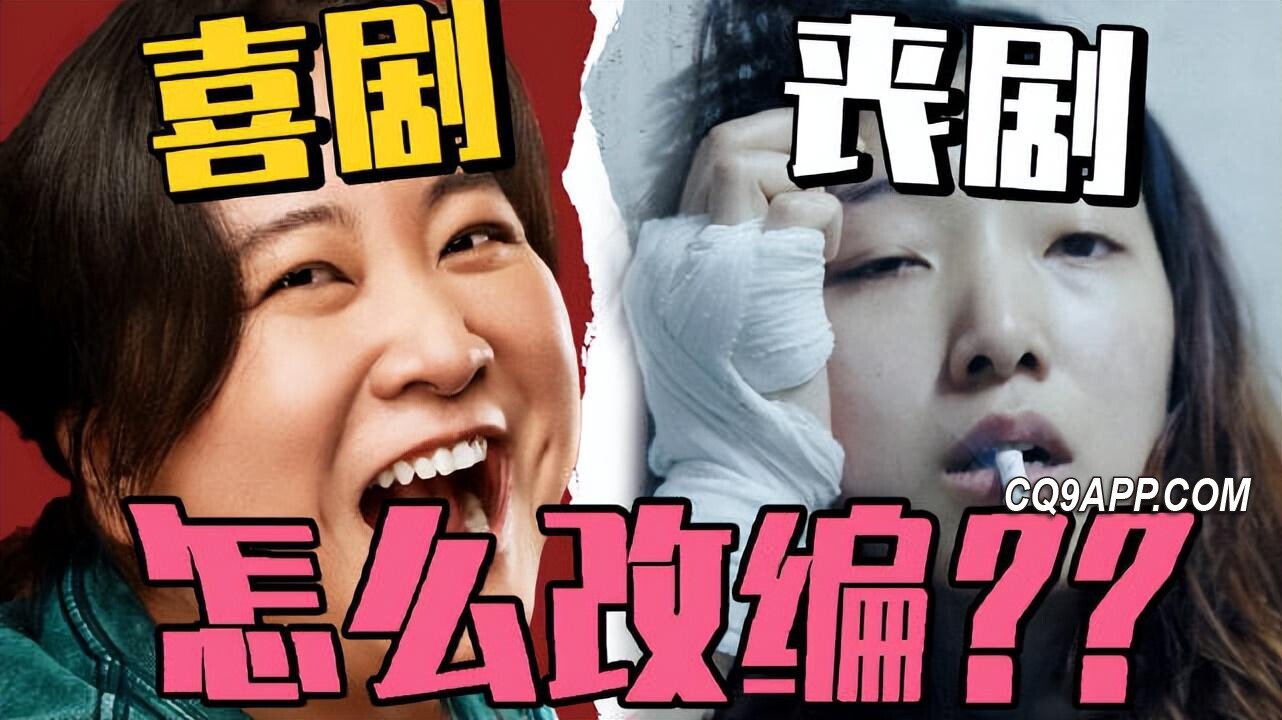 2024022613 治愈之泉：8部日本剧集缓解生活压力