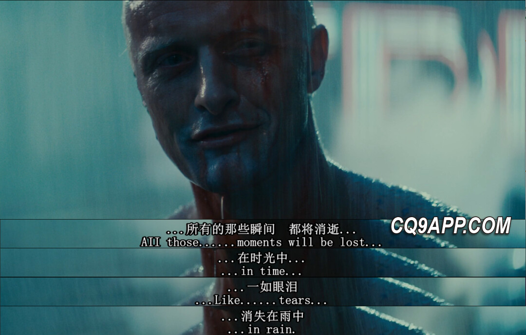 2024022613 赛博朋克底色下的哥特恐怖：《血魔追魂》探寻人性阴暗面