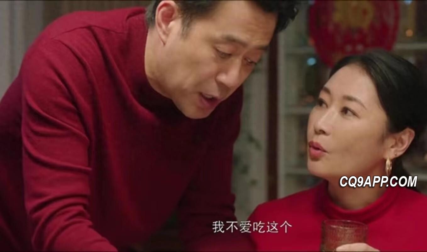 2024022621 《逆转乾坤》孟菀青离婚路，斩断无情陶大磊之缚