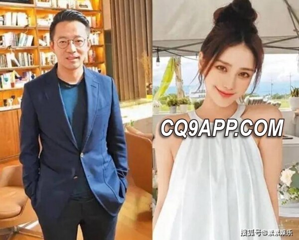 2024022722 简爱终结单身五年 汪小菲择日与新欢步入婚姻殿堂