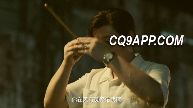 2024022813 反差巨大！张颂文化身心机大毒枭，显慈父真面目