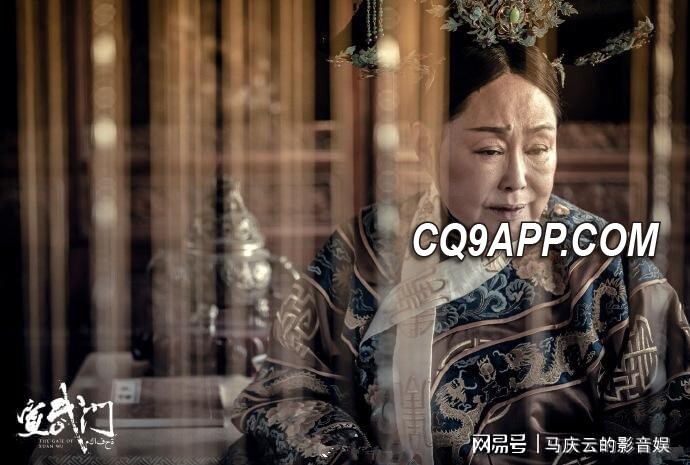 2024030113 《京城守護》即将亮相，任重携戏骨演绎百年北京往事