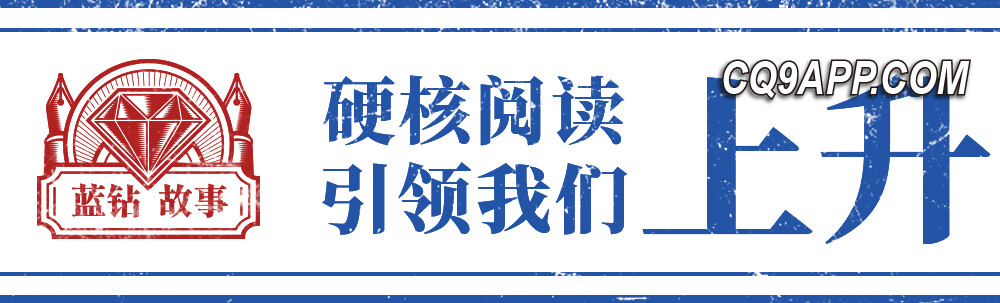 2024030213 王自如职场变迁：马屁与债务的双重夹击