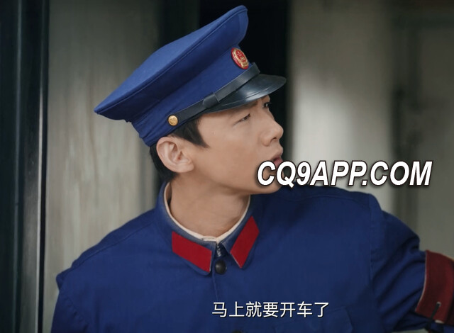 2024030411 《铁道英雄》：巧遇老师，汪新两度行侠仗义，十载风雨成长路