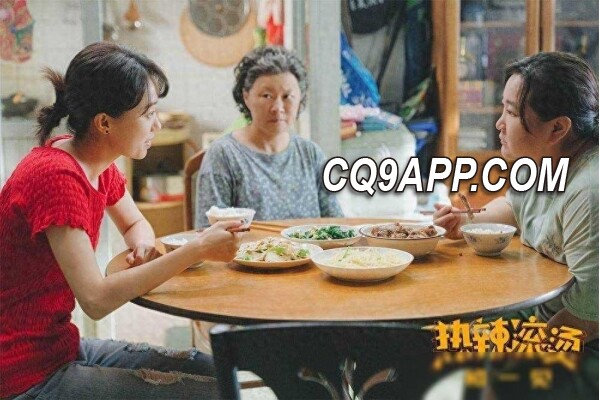 2024030413 《热辣滚烫》震撼国际市场，贾玲亮相全球舞台