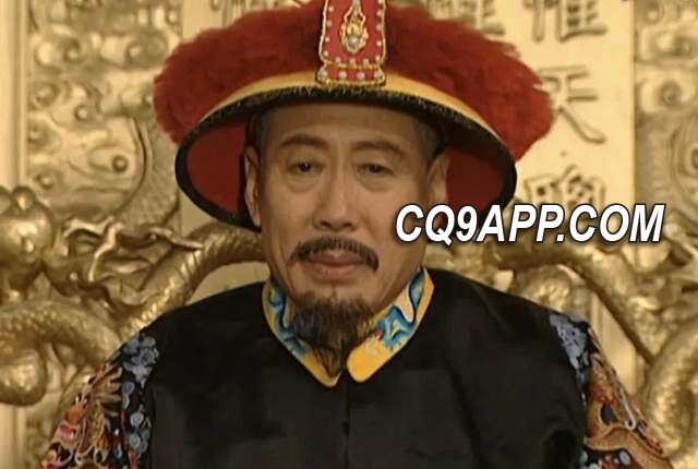 2024030413 探秘历史剧《雍正王朝》：康熙对胤禛与十三阿哥的不同待遇背后的深意