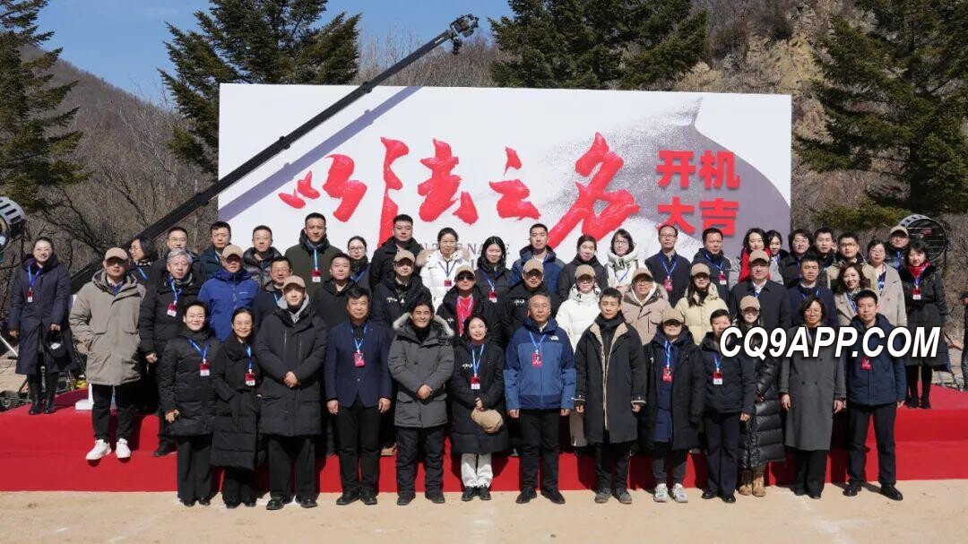 2024030513 《以法之名》——检察官的正义与责任